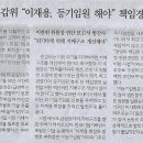 햇살나라