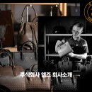 (주)엠즈 이미지