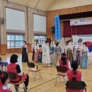 함평월야중학교 이미지