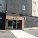 신산중학교 이미지