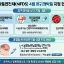 다원바이오 - 경산시 | 다원바이오