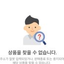 디오디너리샵