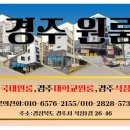 골든빌 옆 이미지