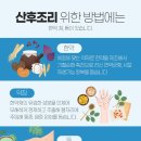 일로한의원 이미지