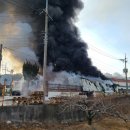 동원섬유 이미지