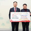 칠곡농업협동조합 이미지