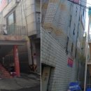 남동137 이미지