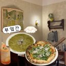 써브웨이 부산기장신세계프리미엄아울렛점 | 부산 기장 양식 맛집 부엌간 레스토랑 신세계아울렛점 후기