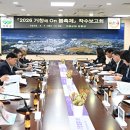 거창-거창-14 이미지