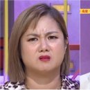 속옷나래