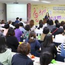 대전YWCA