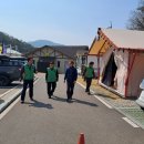 안성시 다목적 야영장 이미지