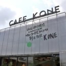 K.ONE CAFE 이미지