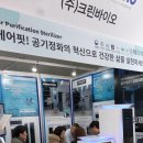 대한크린에어 이미지