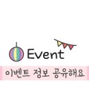행복한 참약국 이미지