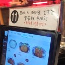 보영정육점 - 금천구 시흥대로 315 | 보영정육점