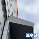 엘지이노텍평택공장 | 폭설로 주저앉은 공장 판넬캐노피 골조보강 보수