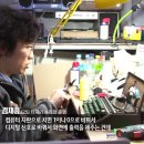 단양정민박 이미지