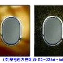 아남산업 Daum카페