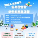 중마경로당 이미지