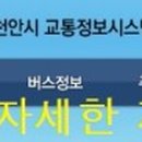 두정2리마을회관 이미지