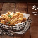 교촌치킨송내 이미지