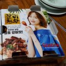 굽네치킨음성혁신 이미지