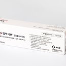 광동제약 이미지