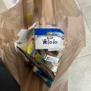 용산 메디킹덤 약국 방문기 / 초대형약국 / 서울 창고형약국 / 약 종류 및 가격 등 정보 후기