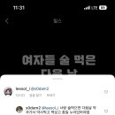 잊지못회어시장 이미지