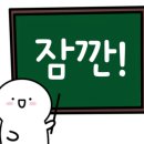 광주광역시 남구 치매안심센터 이미지