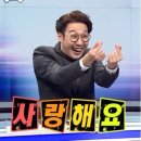 정자동스마트카 이미지