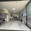 고인돌세차장 이미지