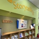 교하도서관앞 이미지