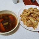 맛집진미반점 이미지