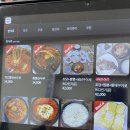 이것이짬뽕이다 용암점 | 강릉 짬뽕순두부 맛집 최일순짬뽕순두부 후기 |웨이팅시간, 내돈내산 솔직 리뷰