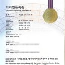에드가유통