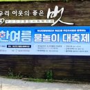 개금2동-6 이미지