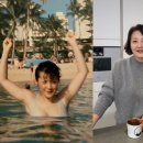 최유라 카카오 검색결과
