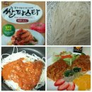 세종미트주
