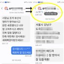 대성옷수선 이미지