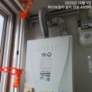 월드에너시스 이미지