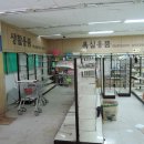 학동1길 이미지