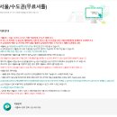 마스크월드