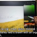 신도Flower&Garden 이미지