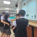 신흥중학교 | 신흥중학교&lt;북트레일러 영상 제작 실습&gt;지미영후기