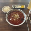 씨유 거제삼성휴게소점 | 3월 일상 :: 답사, 억텐, 봄