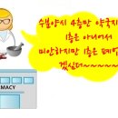 여서약국 이미지