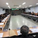 남부지구지소 이미지