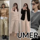 UMER 유메르 도산 쇼룸 24FW 가을 신상 착용 후기_ 줄라이 니트, 턴업 코튼 팬츠, 마틸다 트위드 자켓